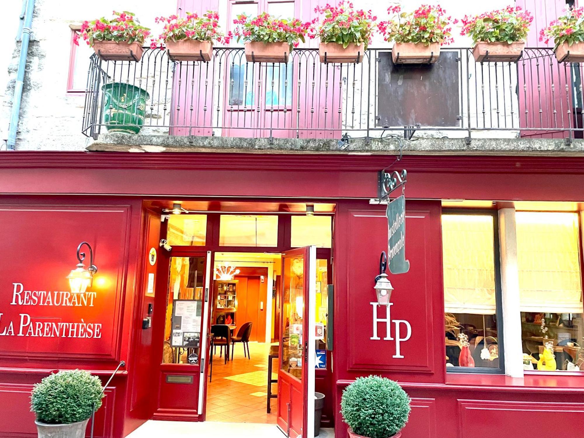 Hotel La Parenthese Provencale Uzes